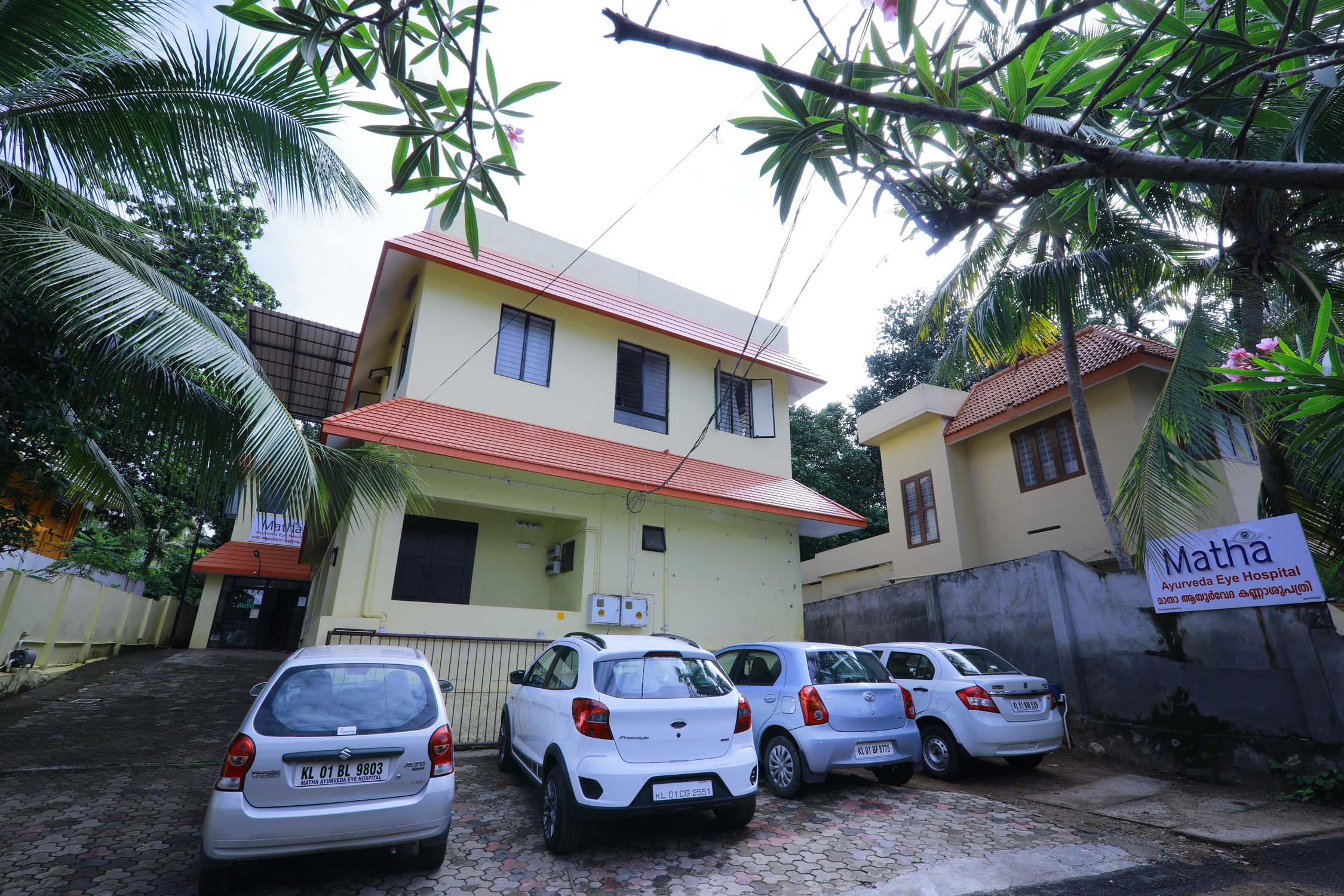 Matha Ayurveda Eye Hospital Kudappanakunnu