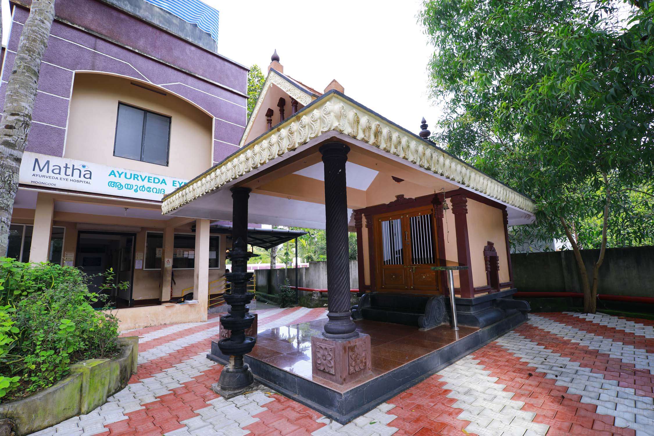 Matha Ayurveda Eye Hospital - Moongode