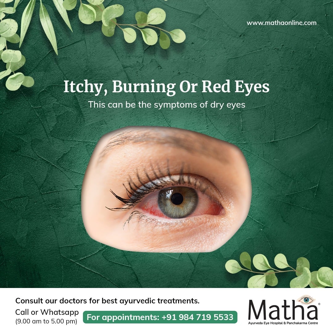 dry eyes ayurveda treatment