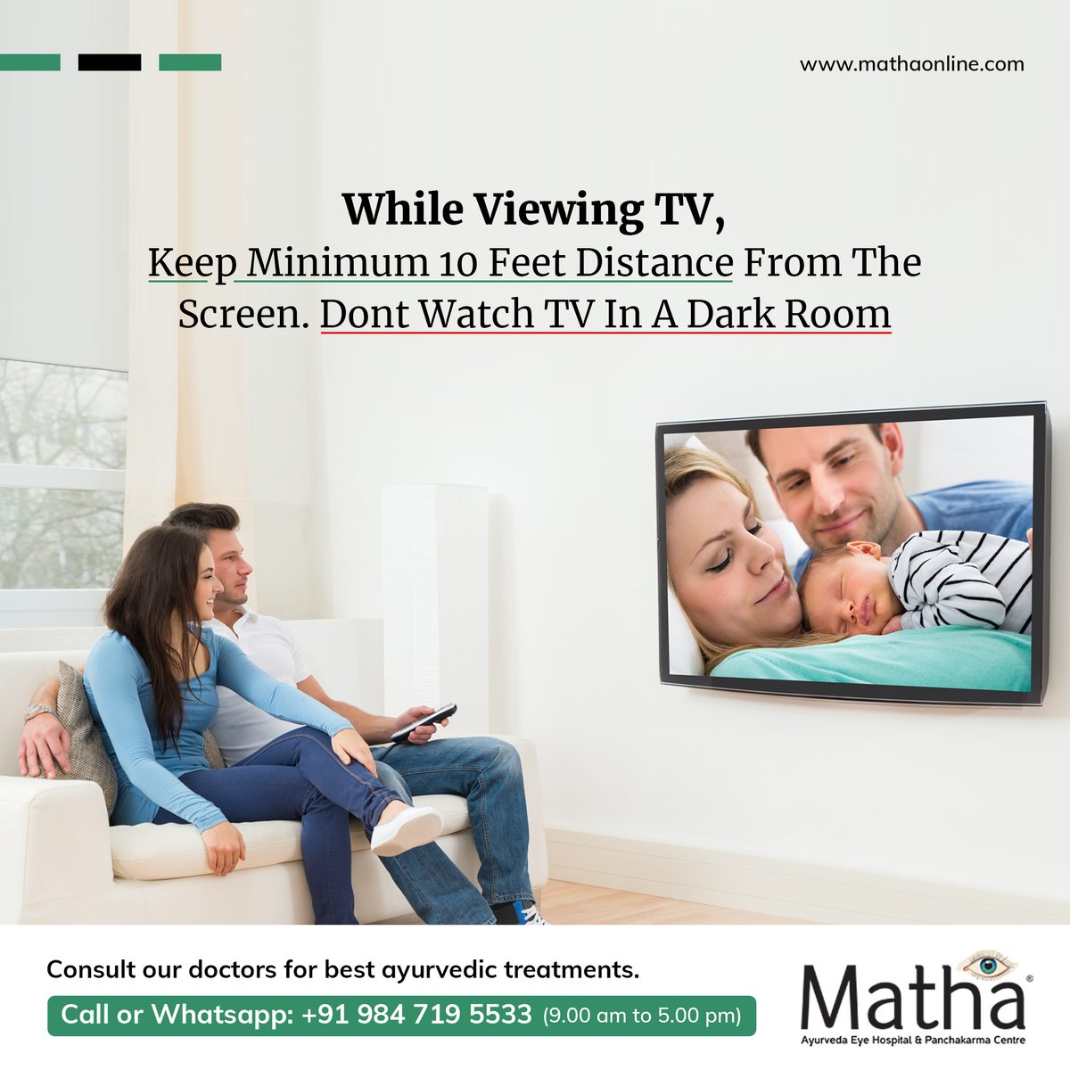 tv watching minimum distance