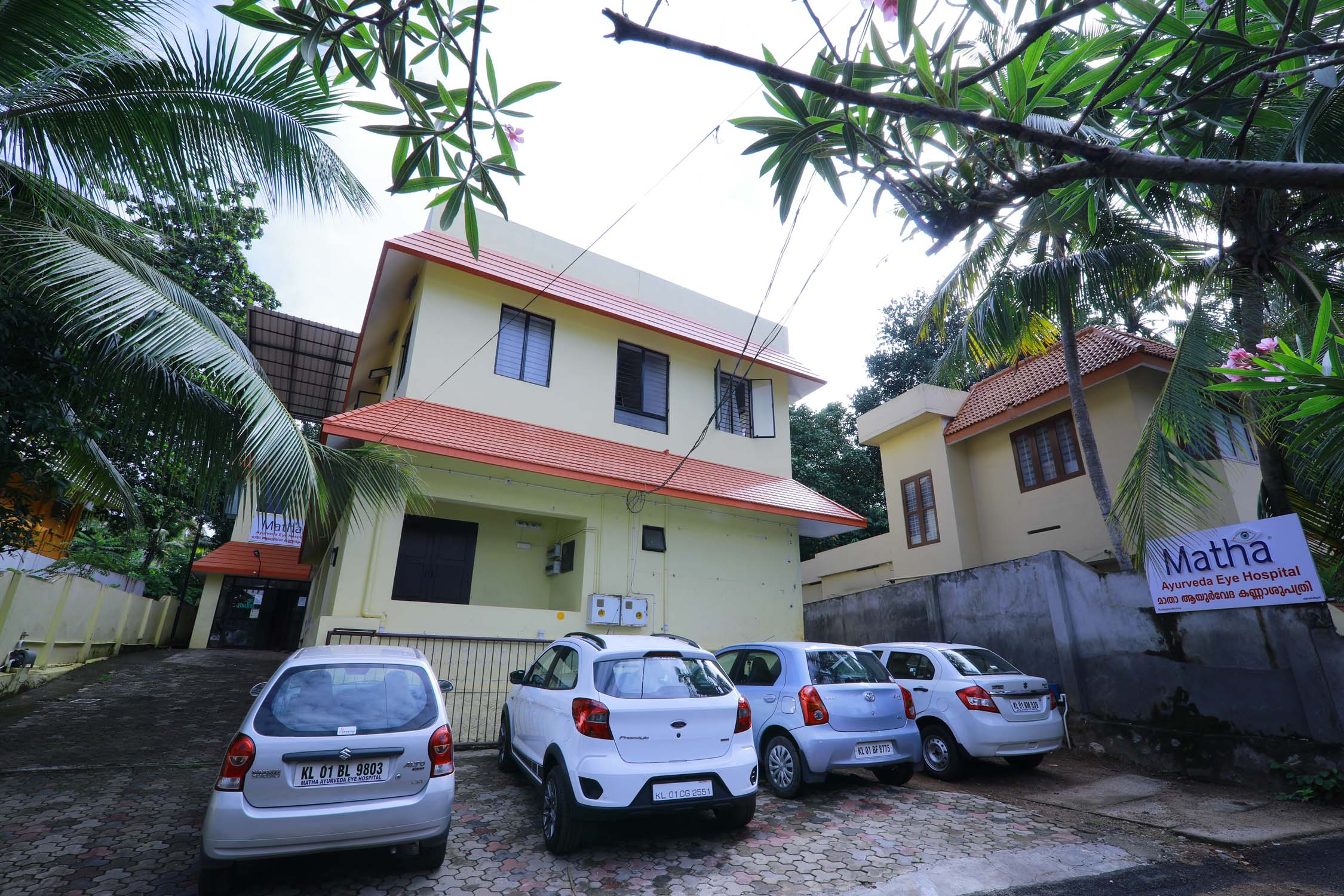 1-Matha Ayurveda Eye Hospital Kudappanakunnu Matha Ayurveda Eye Hospital Kudappanakunnu