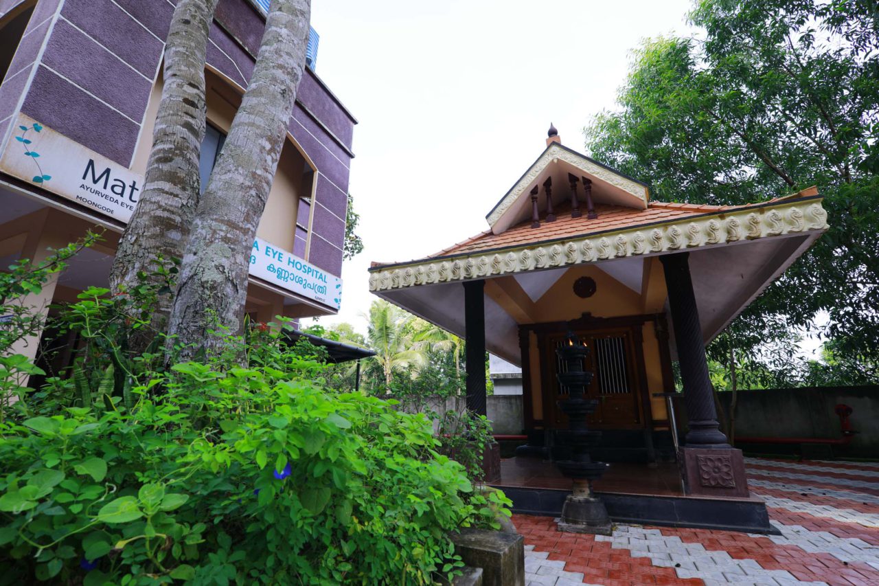 Matha Moongode Matha Ayurveda Eye Hospital Panchakarma Centre